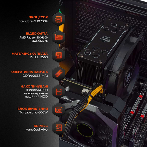 Фото - Системний блок Expert PC Ultimate (I10700F.16.H1S2.580.A5536W)