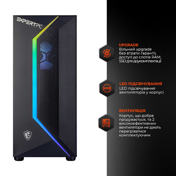 Фото - Системный блок Expert PC Ultimate (A5500.16.S10.3060.A6110)