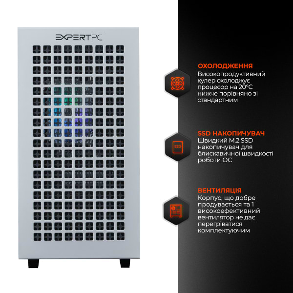 Фото - Системный блок Expert PC Strocker (I134F16S1048GW10414W)