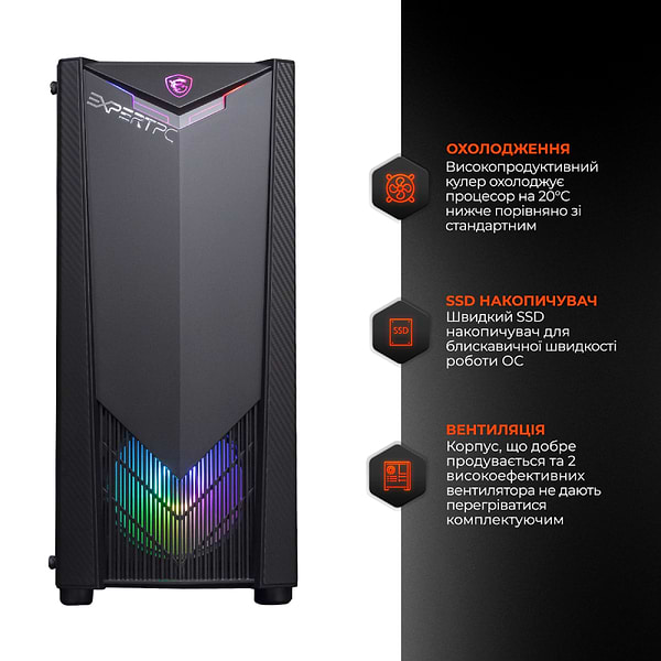 Фото - Системний блок Expert PC Ultimate (A5500.16.S10.3060.A6031)