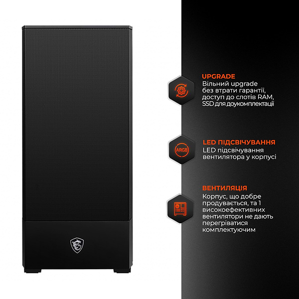 Фото - Системний блок Expert PC Ultimate (A5500.16.S10.3060.A6130)