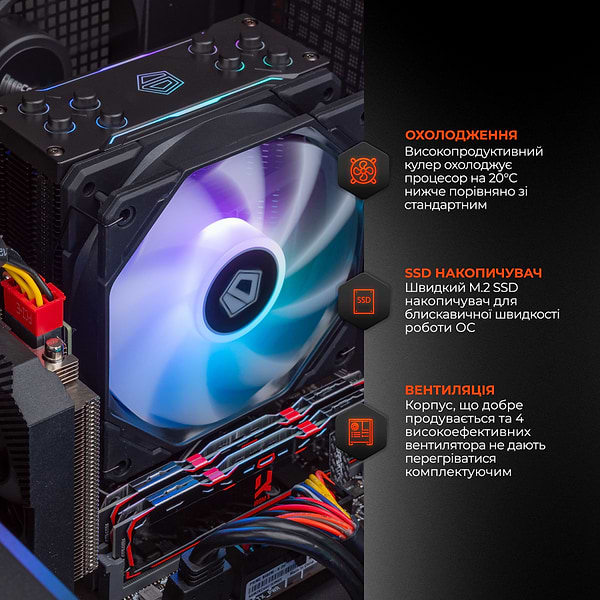 Фото - Системний блок Expert PC Strocker (I134F16S1035GB10444)