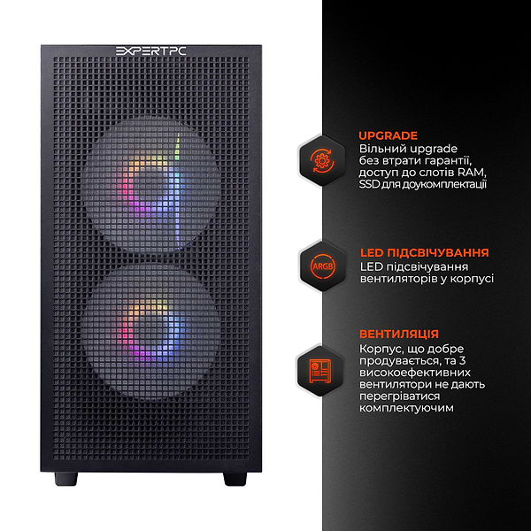 Фото - Системный блок Expert PC Divider (I141F.32.S10.46.G13040)