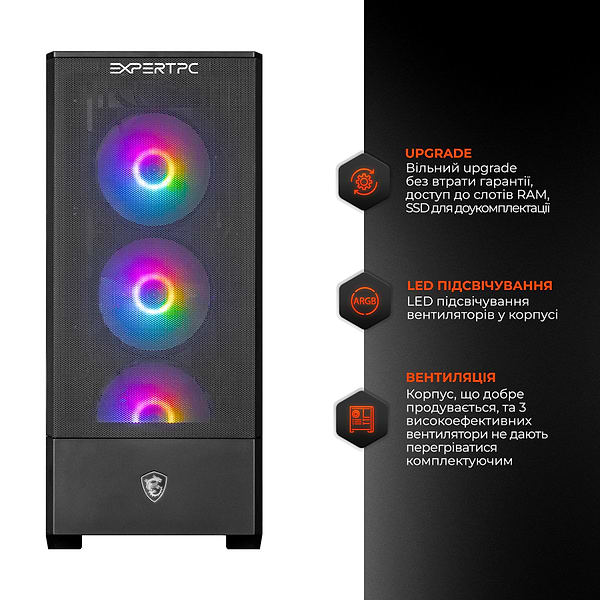 Фото - Системний блок Expert PC Ultimate (A5600.32.S1.4060T.A6270)