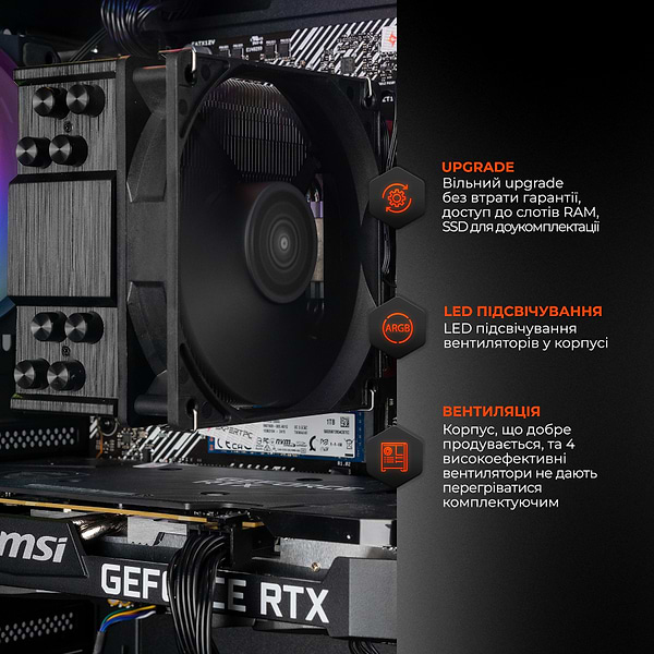 Фото - Системный блок Expert PC Ultimate (A9600X.32.S1.5070T.A6287)