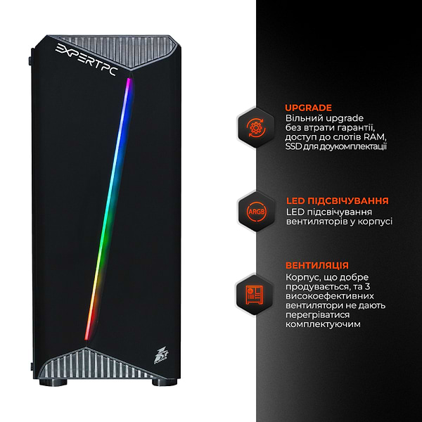 Фото - Системний блок Expert PC Ultimate (A3600.16.S10.3050.A6150)