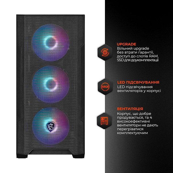 Фото - Системный блок Expert PC Ultimate (I225F.32.S10.5060T.16.A6883)