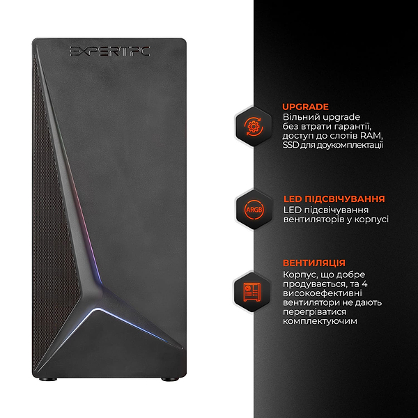 Фото - Системний блок Expert PC Ultimate (A8400F.16.S5.5050.A6350)