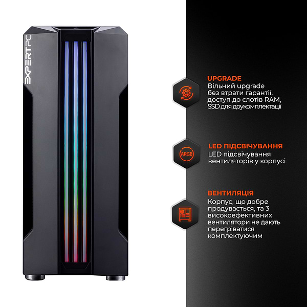 Фото - Системний блок Expert PC Ultimate (A3600.16.S1.3060.A6183)