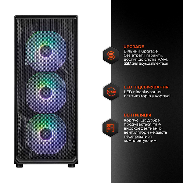 Фото - Системний блок Expert PC Ultimate (A3600.32.S1.3060.A6252)