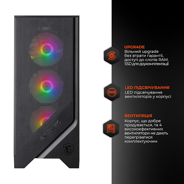 Фото - Уцінка - Системний блок Expert PC Ultimate (A5500.16.S10.3060.A6250)
