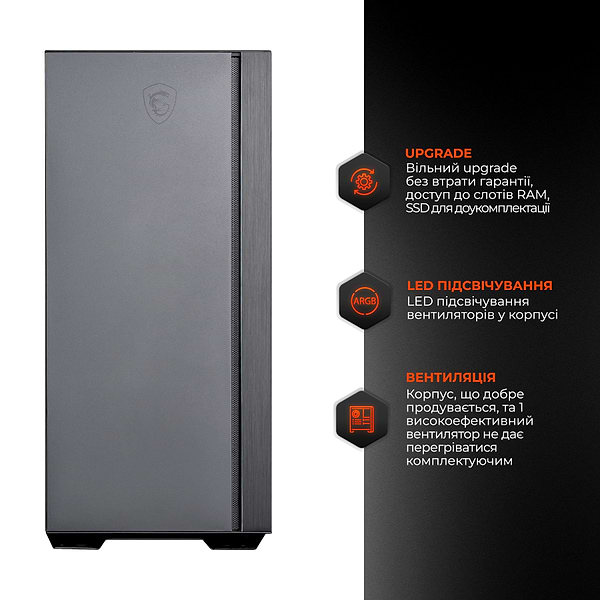 Фото - Системний блок Expert PC Ultimate (A5800X.32.S1.4070.A6192)