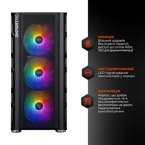 Фото - Системный блок Expert PC Ultimate (A5500.16.S10.4060T.A6125)