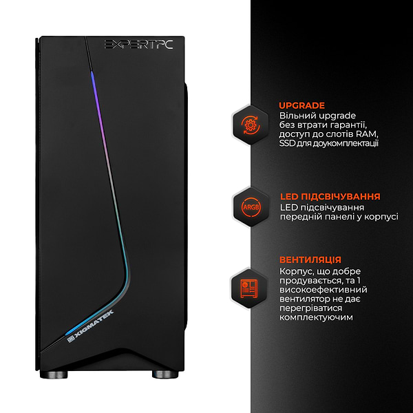 Фото - Системний блок Expert PC Ultimate (I10100F.08.S2.1660S.A2096)