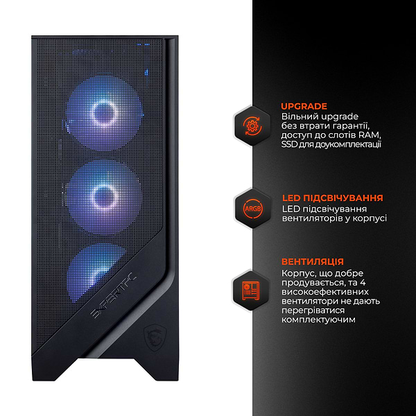 Фото - Системный блок Expert PC Ultimate (A7700.32.S1.4060.A6121)