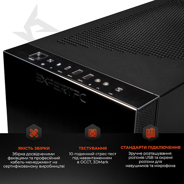 Фото - Системный блок Expert PC Ultimate (A5750G.16.H2S5.3060T.A4027)