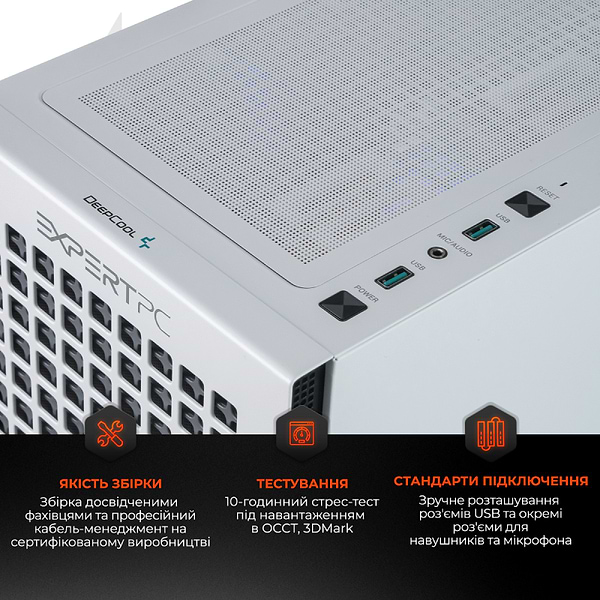 Фото - Системний блок Expert PC Strocker (I131F16S1036TGW10084)
