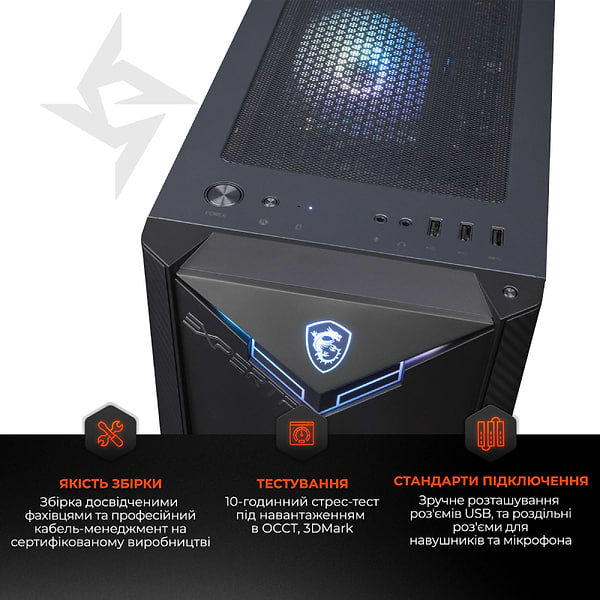 Фото - Системний блок Expert PC Ultimate (A5500.16.S10.3060.A6031)