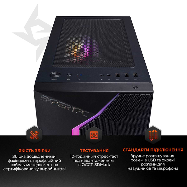 Фото - Системный блок Expert PC Ultimate (A5500.16.S10.3060.A6110)