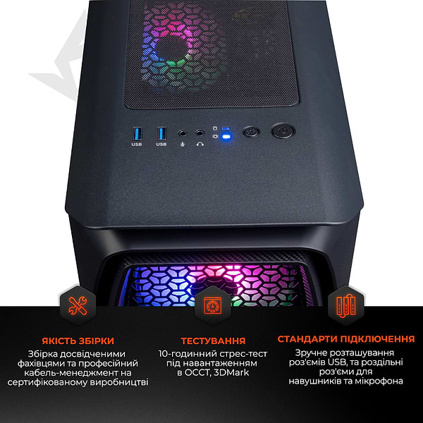 Фото - Системний блок Expert PC Ultimate (I12100F.08.S5.1650.A6070)