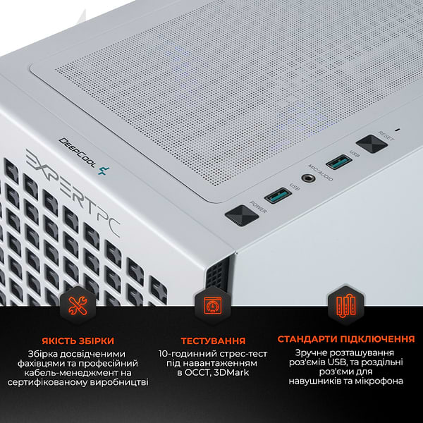 Фото - Системний блок Expert PC Strocker (I131F16S2036GW10075W)