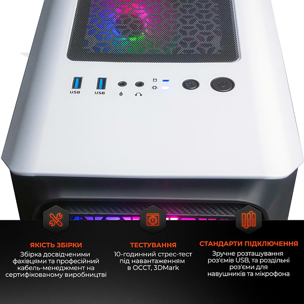 Фото - Системний блок Expert PC Ultimate (I12100F.08.S5.1650.A6060)