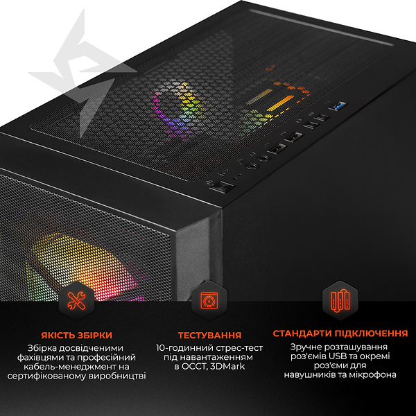 Фото - Системный блок Expert PC Ultimate (A7500F.32.S1.5070.A6300)
