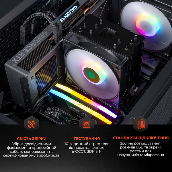 Фото - Системный блок Expert PC Divider (I141F.32.S10.46.G13040)