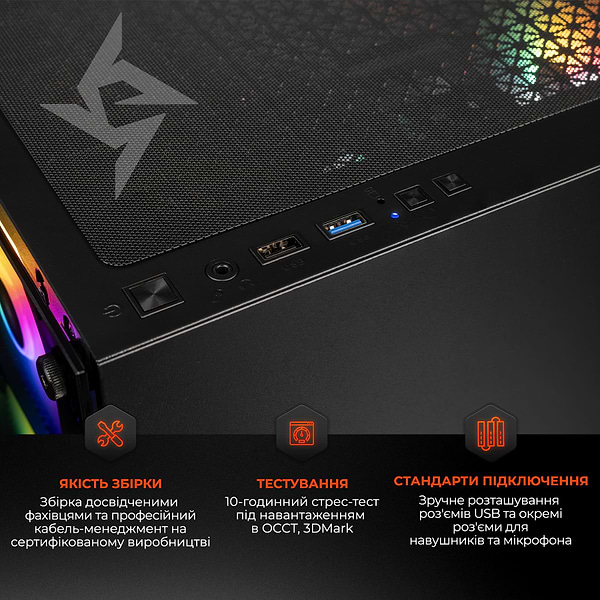 Фото - Системный блок Expert PC Ultimate (A5500.16.S10.3050.A6279)