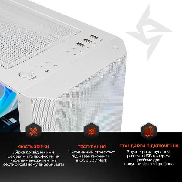 Фото - Системный блок Expert PC Ultimate (I12400F.32.S1.5060.A6306W)