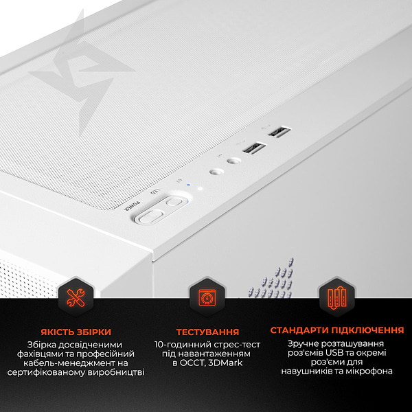 Фото - Системный блок Expert PC Ultimate (A5600.32.S1.5060T.A6308)