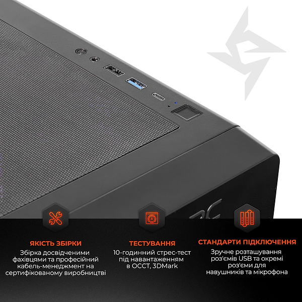 Фото - Системний блок Expert PC Ultimate (A8400F.16.S5.5050.A6350)