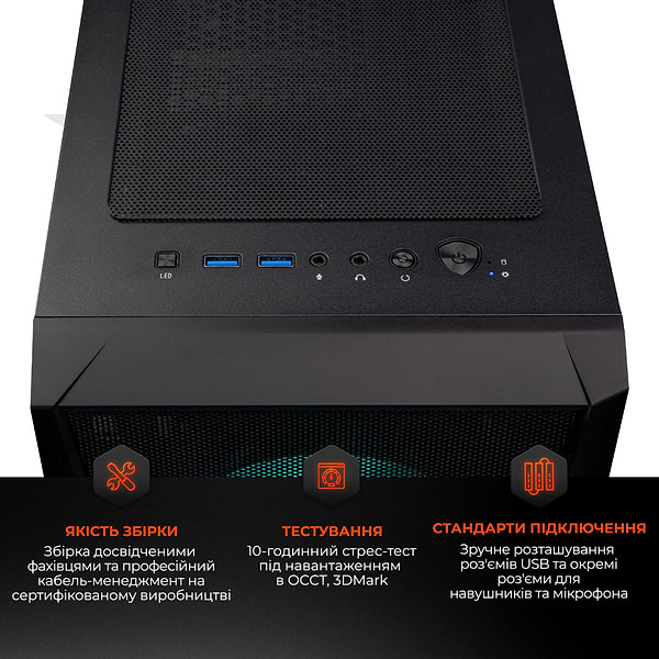 Фото - Системный блок Expert PC Ultimate (A3500X.8.S4.1660S.A2492)