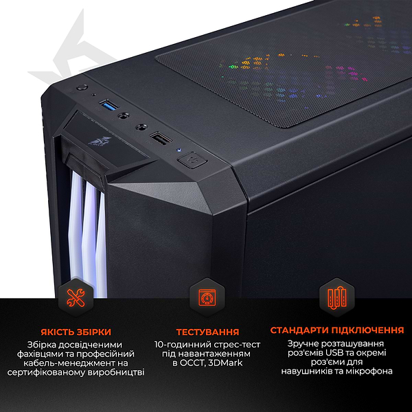 Фото - Системний блок Expert PC Ultimate (A3600.16.S1.3060.A6183)