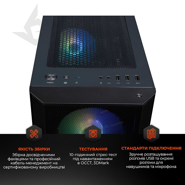 Фото - Системный блок Expert PC Ultimate (A3600.16.S10.3050.A6100)
