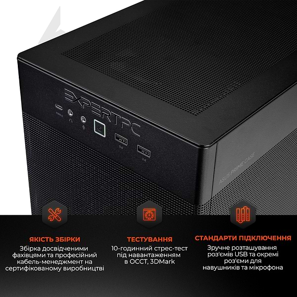 Фото - Системний блок Expert PC FURY PBA (A59X32H2S136TG3434)
