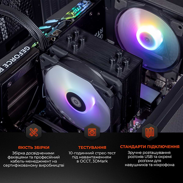 Фото - Системний блок Expert PC Ultimate (A7500F.32.S1.4070S.A6220)