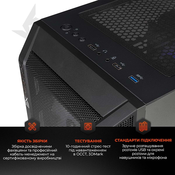 Фото - Системный блок Expert PC Gemini (I144F.64.S15.47TS.G12198W)