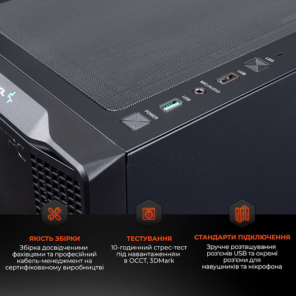 Фото - Уцінка - Системний блок Expert PC Ultimate (I12400F.32.S1.4060.A6114)