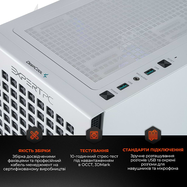 Фото - Системний блок Expert PC Strocker (I134F16H2S236TGW10372W)