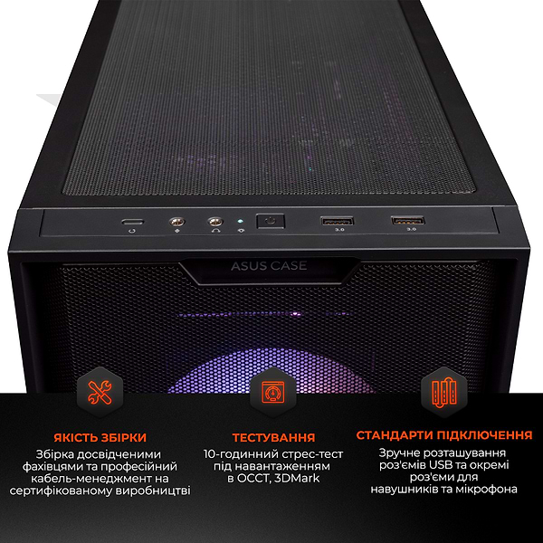 Фото - Системный блок Expert PC Ultimate (I14400F.32.S1.4070.A6205)