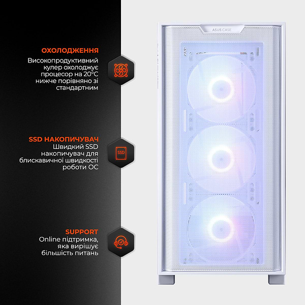 Фото - Системный блок Expert PC Ultimate (A8400F.16.S10.5050.A6446)