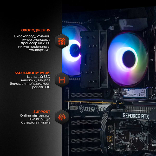 Фото - Системный блок Expert PC Ultimate (A5750G.16.H2S5.3060T.A4027)