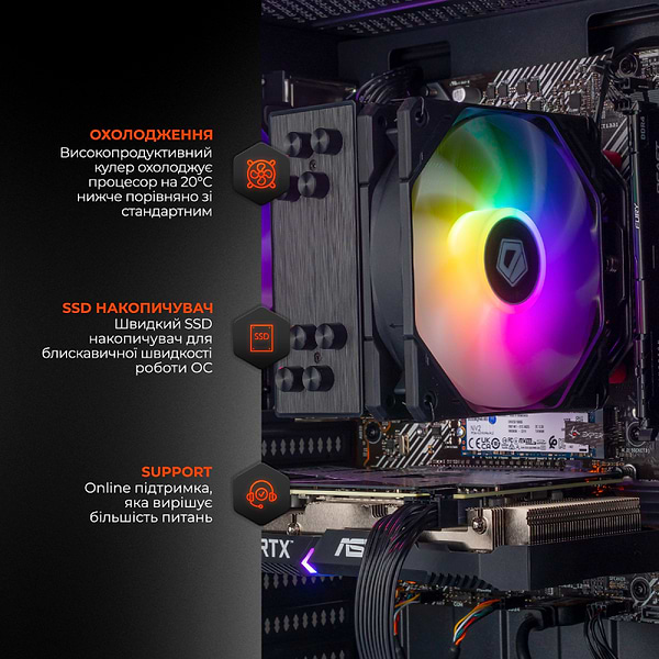 Фото - Системный блок Expert PC Ultimate (A5500.16.S10.3060.A6110)