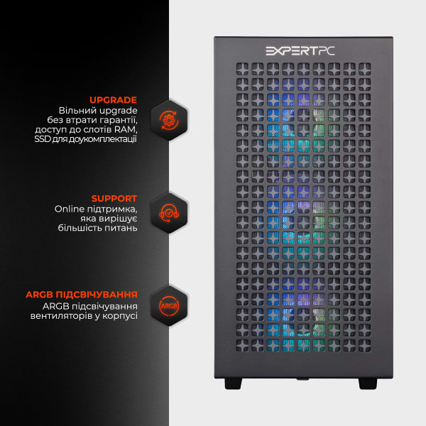 Фото - Системный блок Expert PC Strocker (I131F16H1S236GB10201)