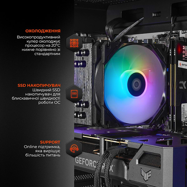 Фото - Системний блок Expert PC Ultimate (A5600.32.S1.5060T.A6307)