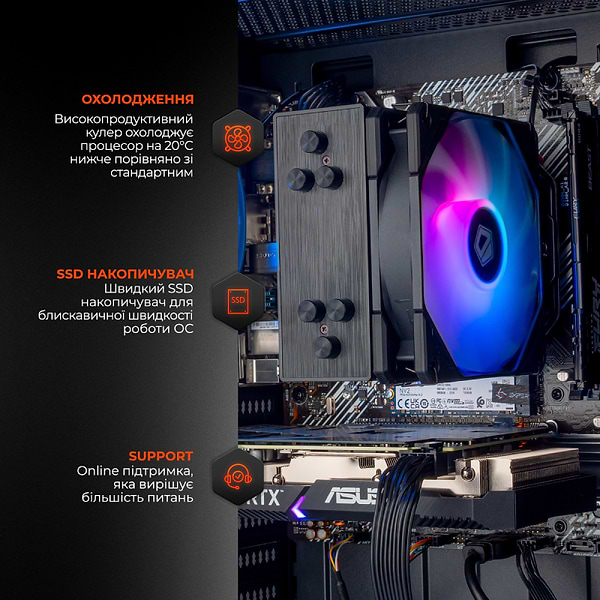 Фото - Системний блок Expert PC Ultimate (A3600.16.S10.3050.A6150)