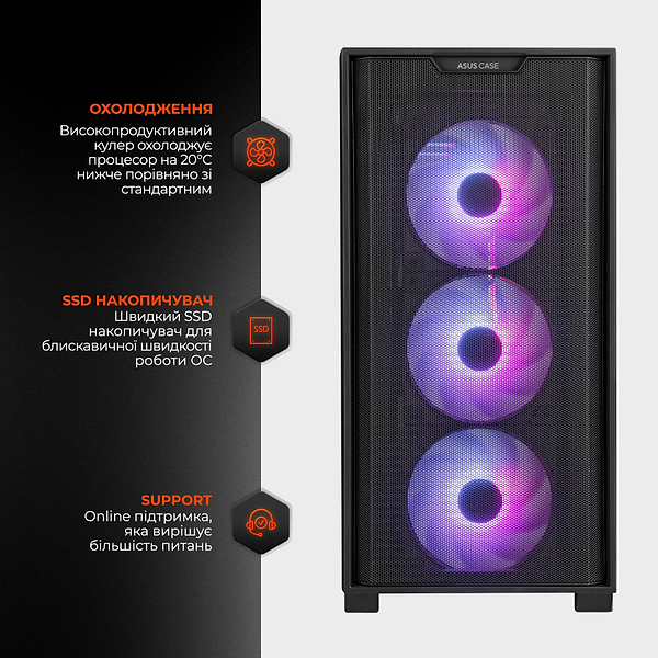 Фото - Системный блок Expert PC Ultimate (A8400F.32.S20.5070T.A6439)