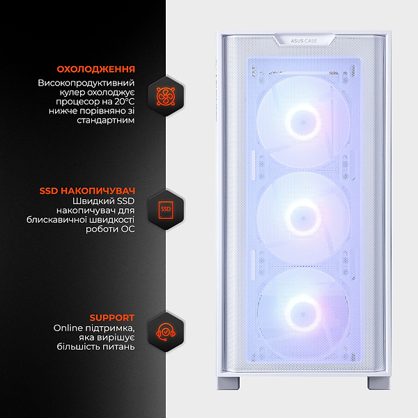 Фото - Системный блок Expert PC Ultimate (A8400F.32.S5.5060T.8.A6478)