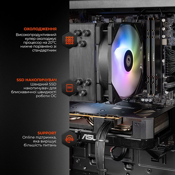 Фото - Системний блок Expert PC Ultimate (A8400F.16.S5.5050.A6350)